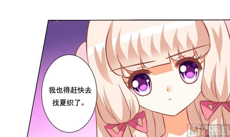 第059话-第59话