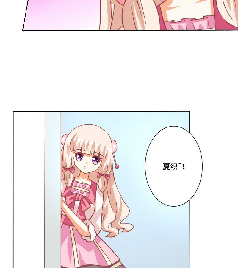第059话-第59话