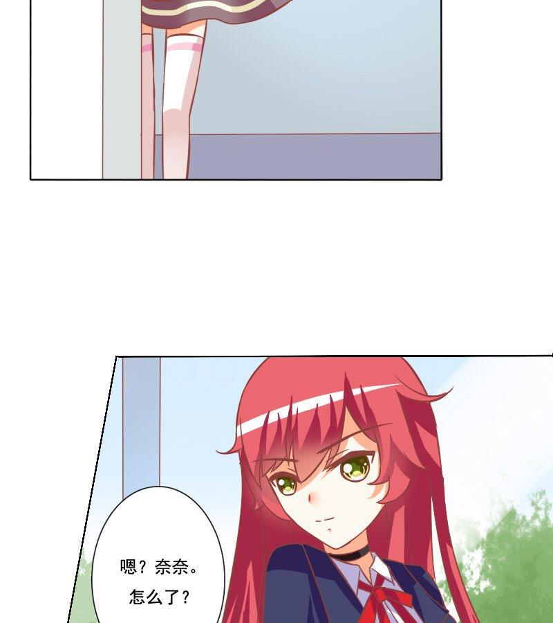 第059话-第59话