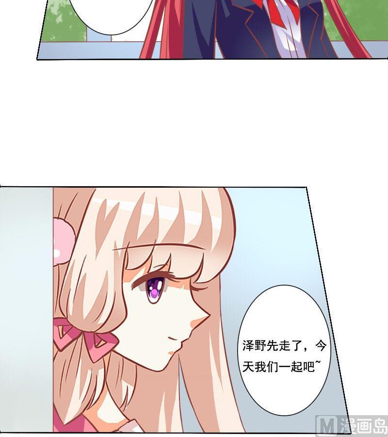 第059话-第59话