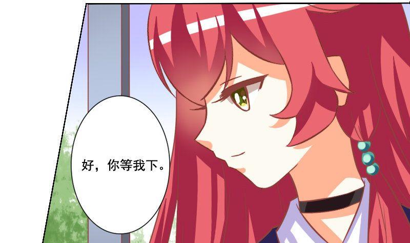 第059话-第59话