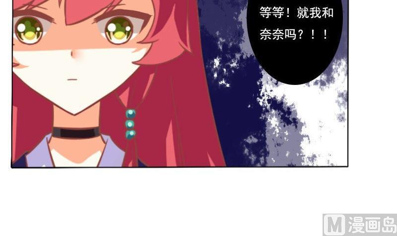 第059话-第59话