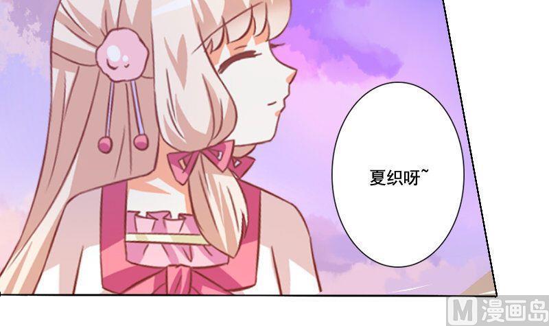 第059话-第59话