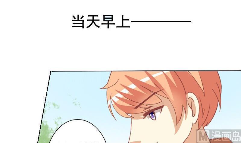第059话-第59话