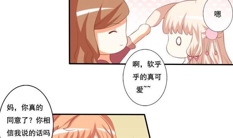 第007话-第7话