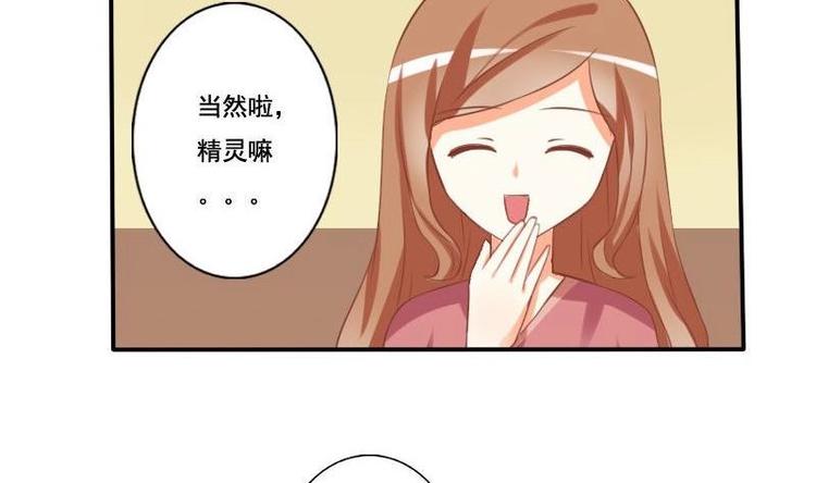第007话-第7话