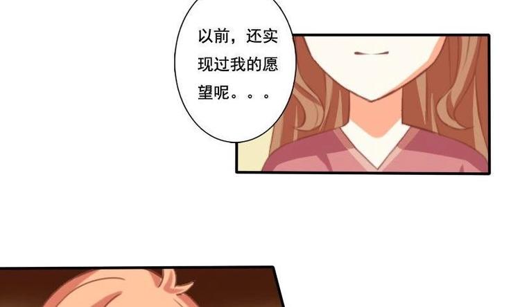 第007话-第7话