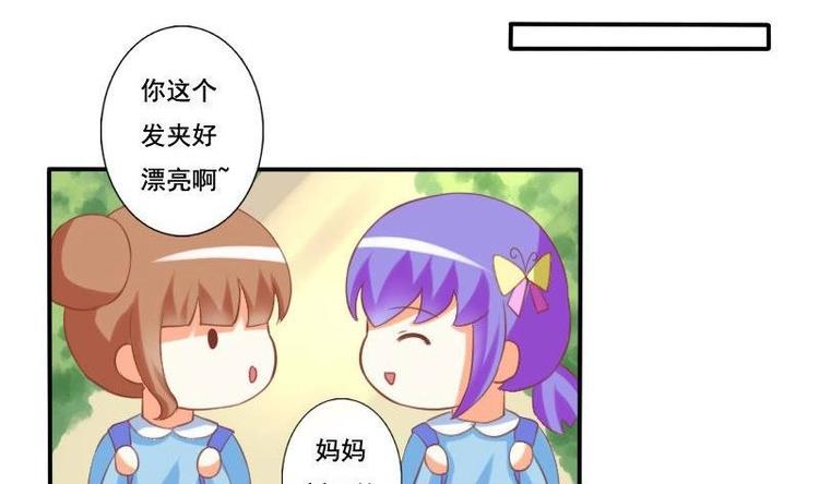 第007话-第7话