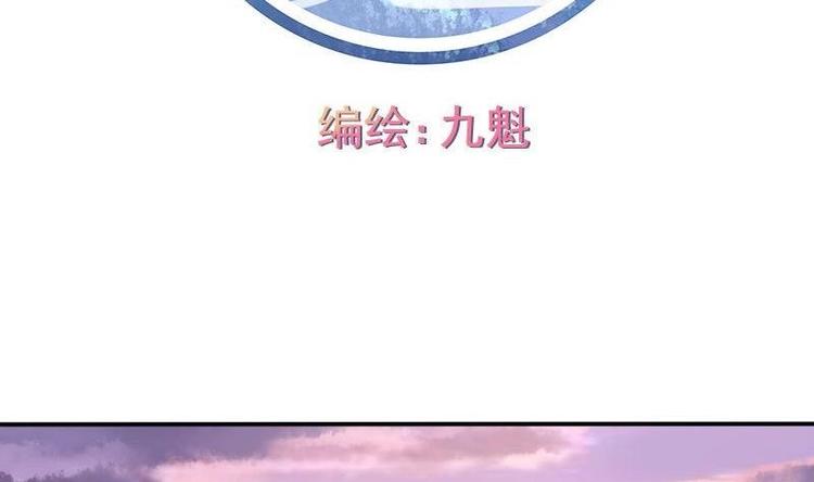 第007话-第7话