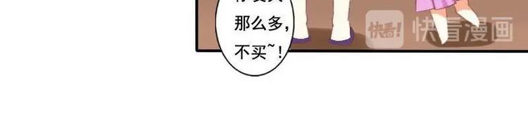第007话-第7话