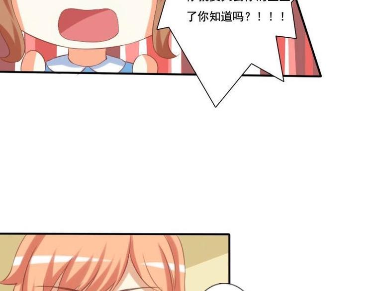 第007话-第7话