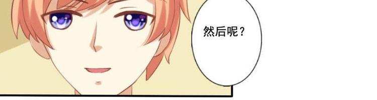 第007话-第7话