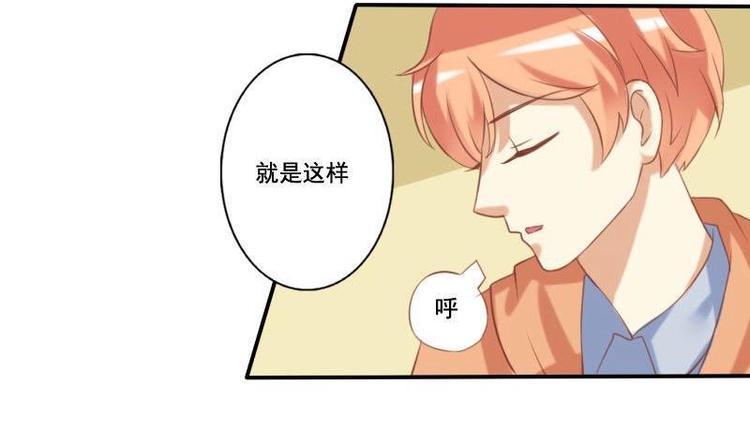 第007话-第7话