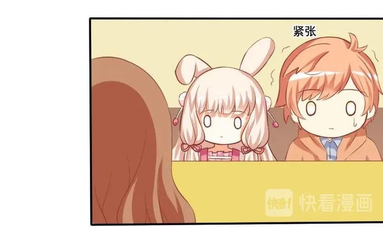 第007话-第7话
