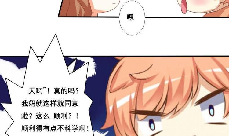 第007话-第7话