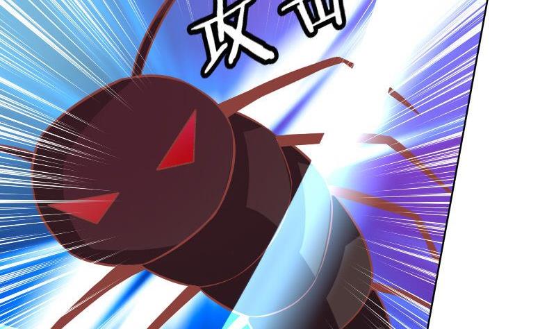 第061话-第61话