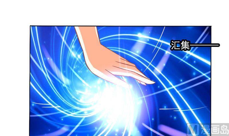 第061话-第61话