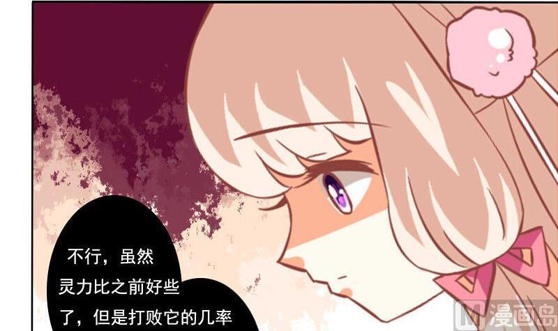 第061话-第61话