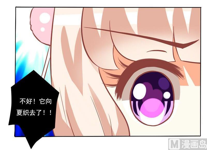 第061话-第61话