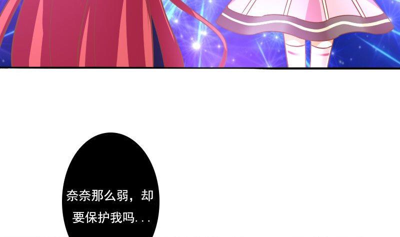 第061话-第61话