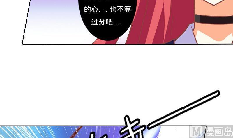 第061话-第61话