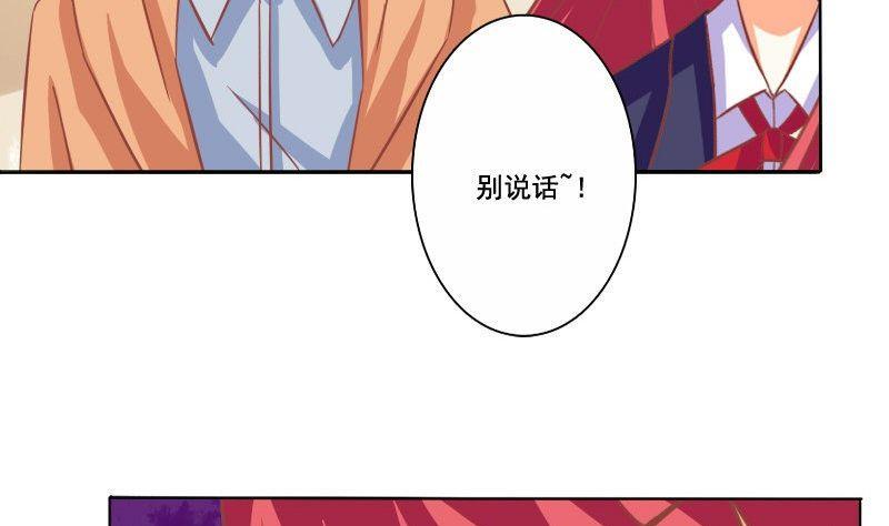第063话(1/2)-第63话
