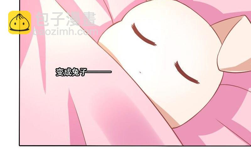 第063话(1/2)-第63话