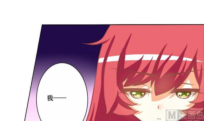 第063话(1/2)-第63话