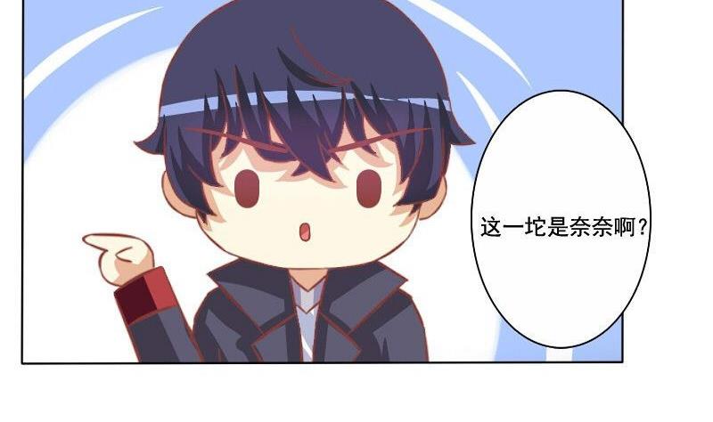 第063话(1/2)-第63话