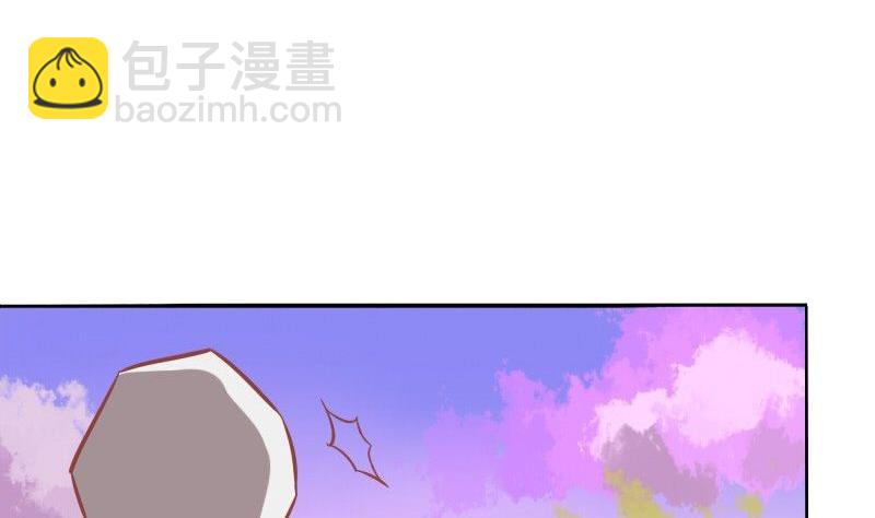 第063话(1/2)-第63话