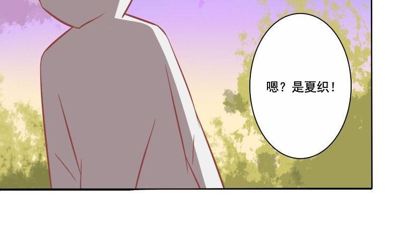 第063话(1/2)-第63话