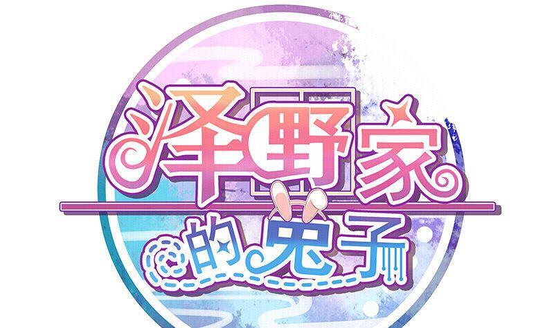 第065话-第65话