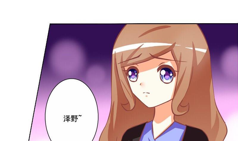 第065话-第65话