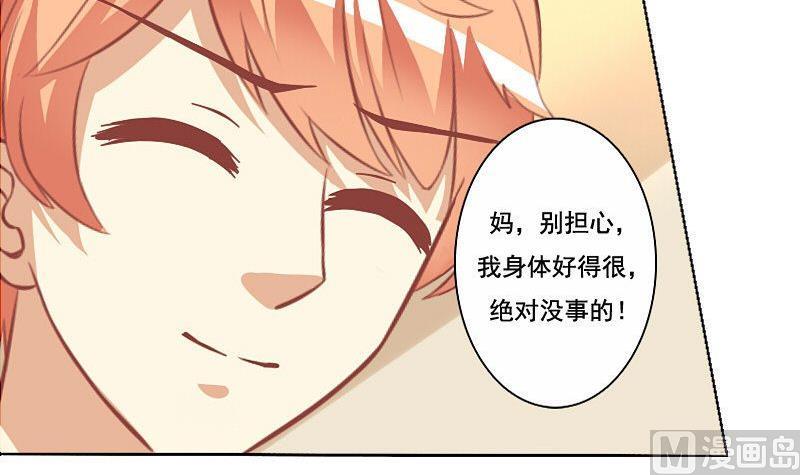 第065话-第65话