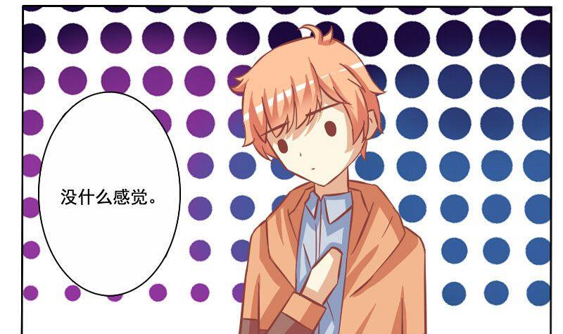 第065话-第65话