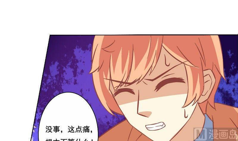 第065话-第65话