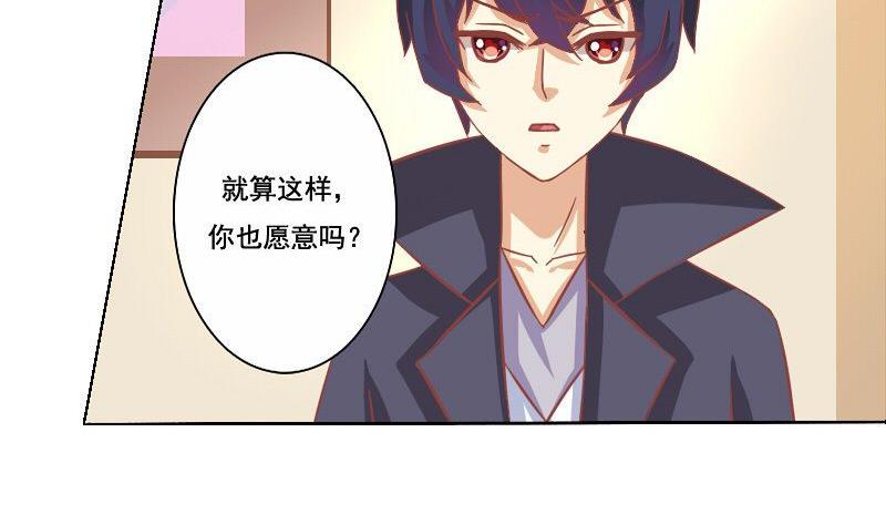 第065话-第65话