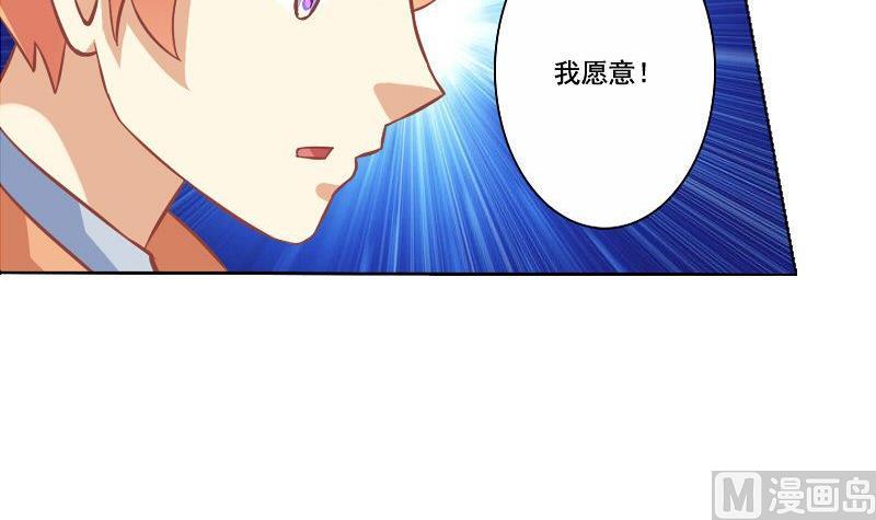 第065话-第65话