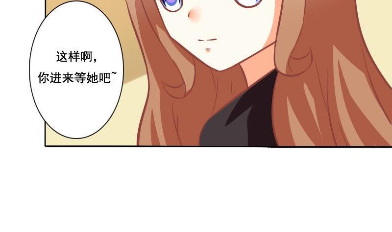 第067话-第67话
