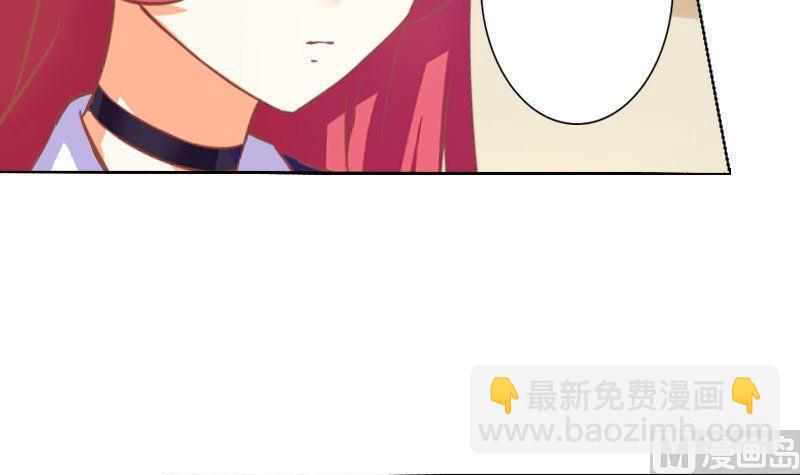第067话-第67话