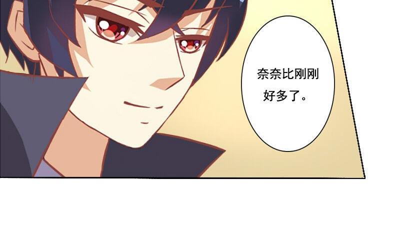 第067话-第67话