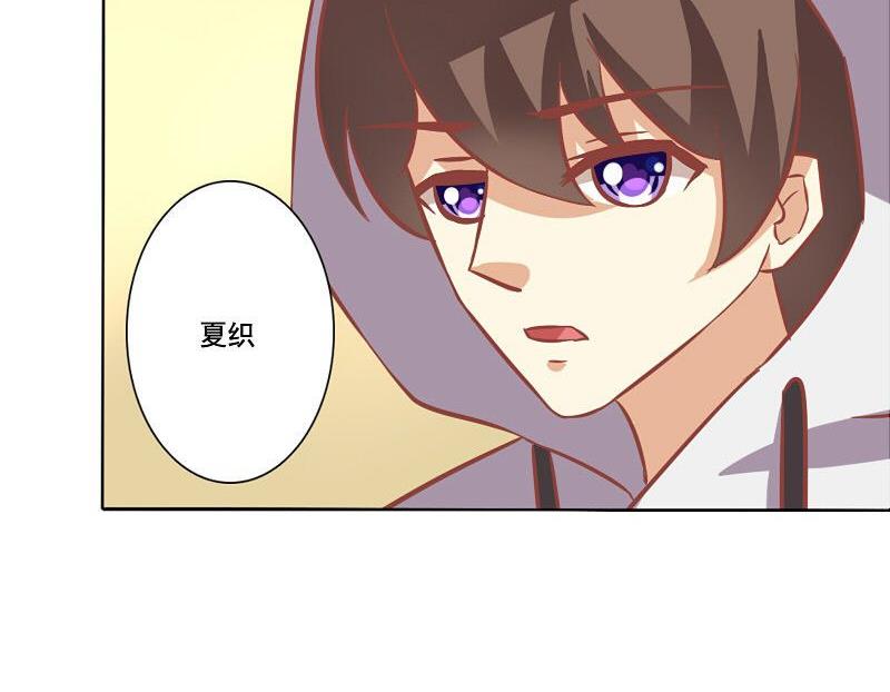 第067话-第67话