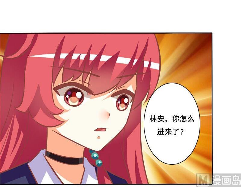 第067话-第67话