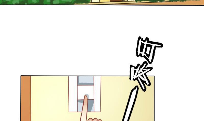 第067话-第67话