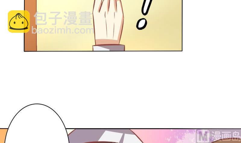 第067话-第67话