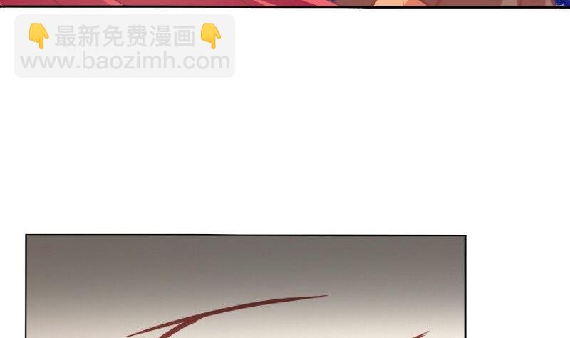 第069话(1/2)-第69话
