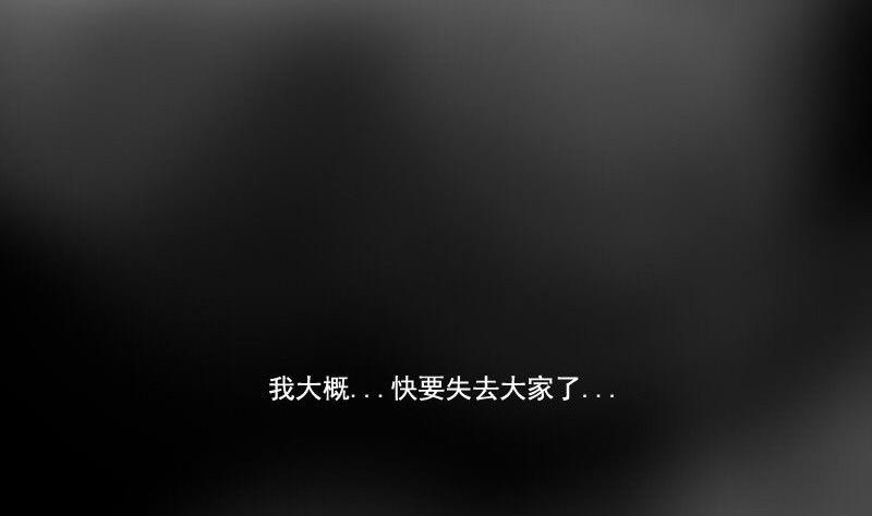 第069话(1/2)-第69话