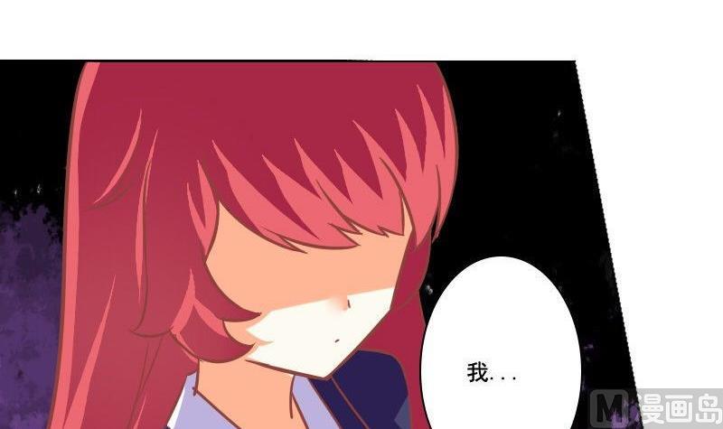 第069话(1/2)-第69话