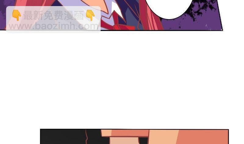 第069话(1/2)-第69话