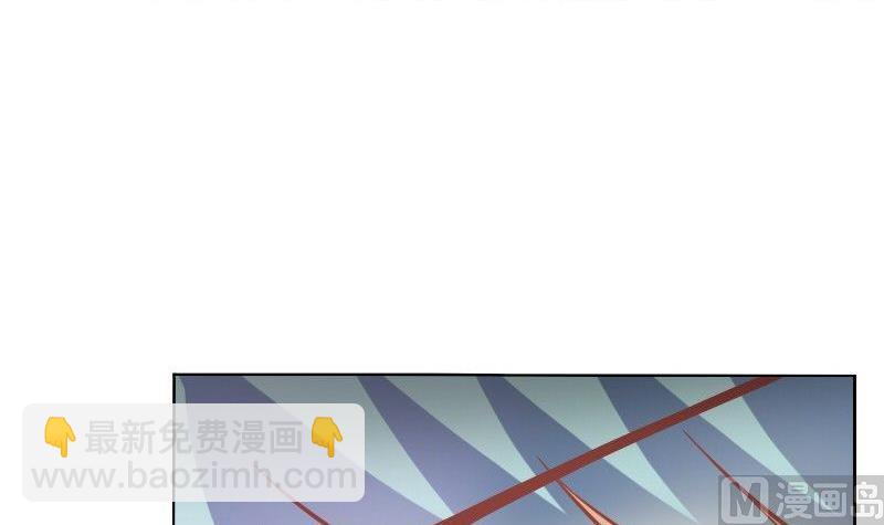 第071话(1/2)-第71话